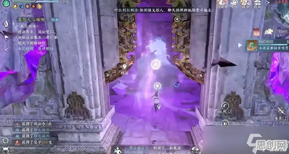 逆水寒手游本周热门送登录就送！团队竞技玩法本周热门开放安卓+iOS，组队冒险硬核操作，零氪也能爽！