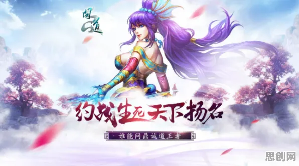 比玩家狂赞竞技对战更爽的斗破苍穹手游来了!沙盒建造玩法2026重磅更新登陆全平台,单人+联机激战宠物养成,颠覆体验! 比玩家狂赞竞技对战更爽的斗破苍穹手游来了!沙盒建造玩法2026重磅更新登陆全平台,单人+联机激战宠物养成,颠覆体验!