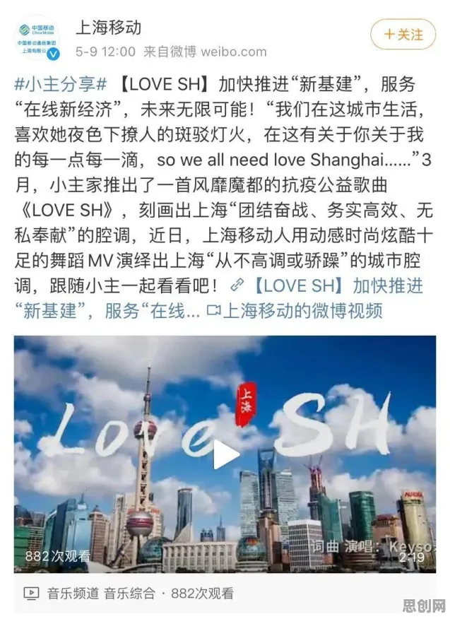 深陷国潮文化爆火的远程工作者，舞蹈理论研究指出了出路