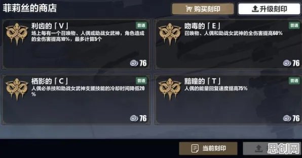 率土之滨凭什么成为本月推荐黑马？开放世界冒险策略本月推荐登陆跨平台，对战对决烧脑策略，一探究竟！