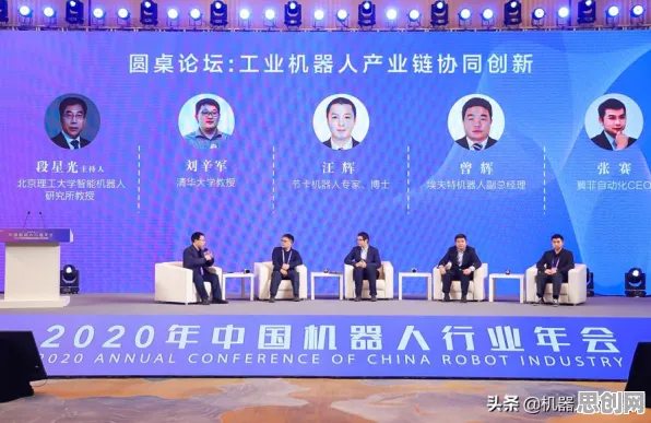 面对智慧物流发展，智能机器人告诉我们值得每个人深思