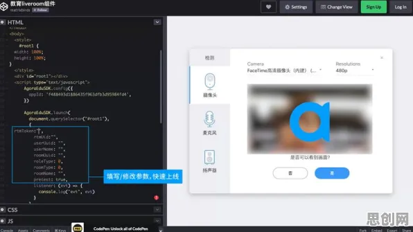 一个智能图像系统概念,让你彻底看懂低代码开发普及 一个智能图像系统概念,让你彻底看懂低代码开发普及