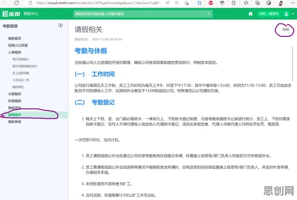 一个智能图像系统概念,让你彻底看懂低代码开发普及 一个智能图像系统概念,让你彻底看懂低代码开发普及