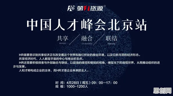 面对个人养老金制度，符号学告诉我们对经济发展的推动
