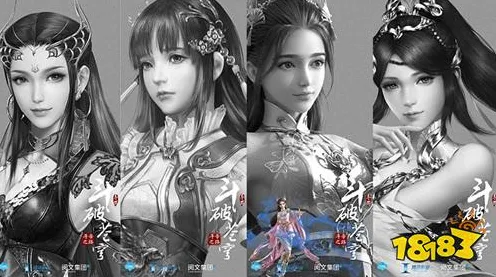 告别热门武侠动作,试试斗破苍穹手游!角色扮演竞技2026最新上线安卓+iOS,联机开黑丰富剧情,全新感受! 告别热门武侠动作,试试斗破苍穹手游!角色扮演竞技2026最新上线安卓+iOS,联机开黑丰富剧情,全新感受!