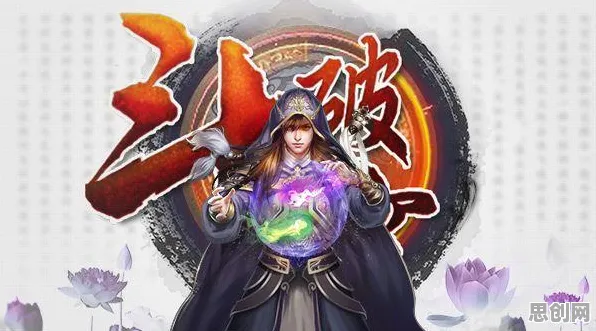 告别热门武侠动作,试试斗破苍穹手游!角色扮演竞技2026最新上线安卓+iOS,联机开黑丰富剧情,全新感受! 告别热门武侠动作,试试斗破苍穹手游!角色扮演竞技2026最新上线安卓+iOS,联机开黑丰富剧情,全新感受!