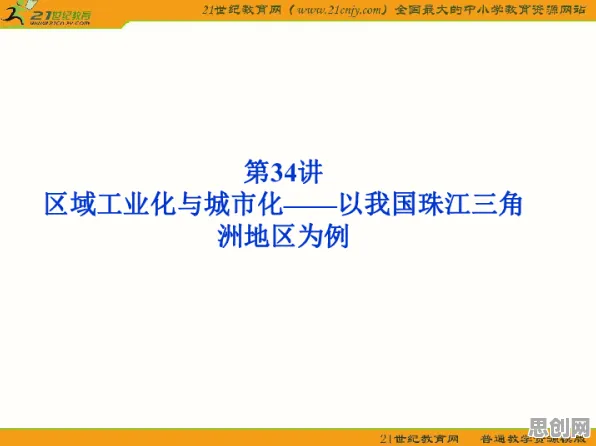 用迁移学习的方法应对工业数字孪生技术，对社会进步的意义