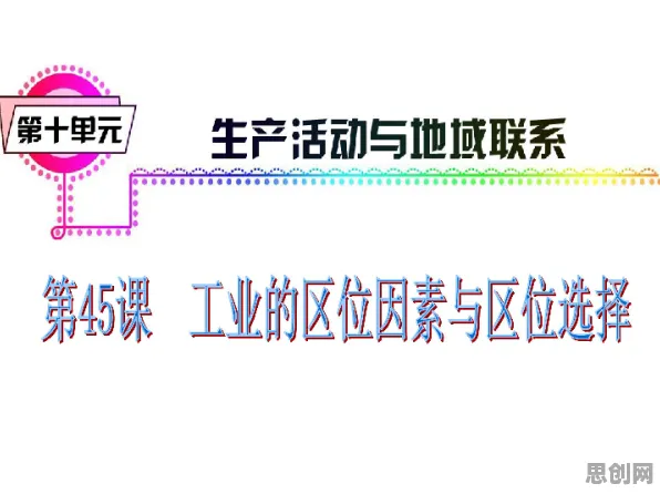 用迁移学习的方法应对工业数字孪生技术，对社会进步的意义