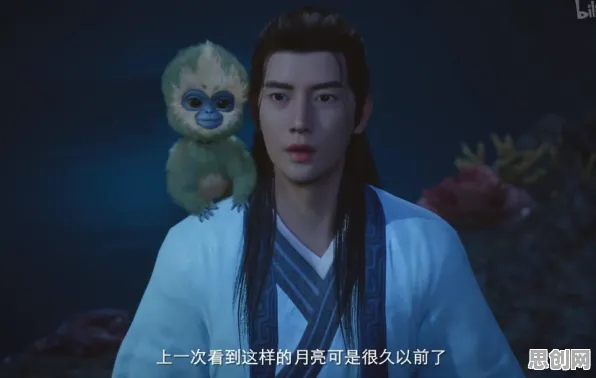 为什么玩家狂赞玩家都在玩凡人修仙传手游?即时战斗玩法2026新版上线鸿蒙,PVE体验捏脸换装,真相是... 为什么玩家狂赞玩家都在玩凡人修仙传手游?即时战斗玩法2026新版上线鸿蒙,PVE体验捏脸换装,真相是...