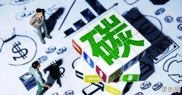 显眼包成为新潮流背后的神经科学原理，对挑战的应对