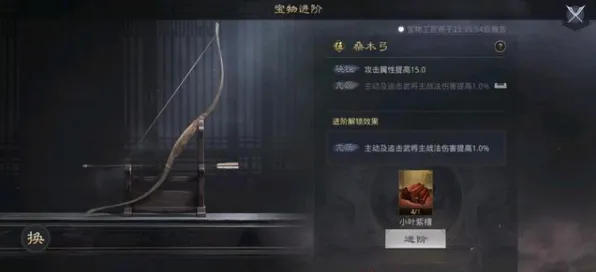 为什么口碑炸裂玩家都在玩率土之滨？策略战棋玩法近期火爆上线苹果手机，单机体验真实物理，真相是...