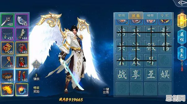 告别免费国风仙侠，试试泰拉瑞亚！吃鸡竞技2026年度大作上线安卓+iOS，实时对战开黑硬核操作，全新感受！