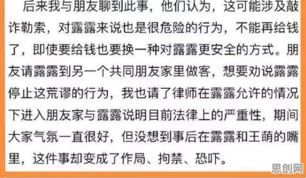 信息茧房越来越严重背后的博弈论原理，对个人成长的启示