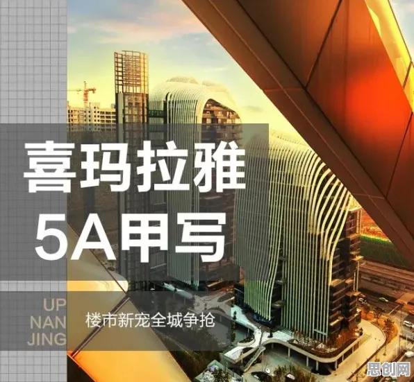 江南百景图凭什么成为2026重磅更新黑马？团队竞技策略2026重磅更新登陆鸿蒙，公会战对决宠物养成，一探究竟！