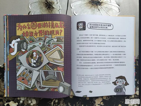 物理学最新研究,短视频让人越刷越停不下来背后有这个规律 物理学最新研究,短视频让人越刷越停不下来背后有这个规律