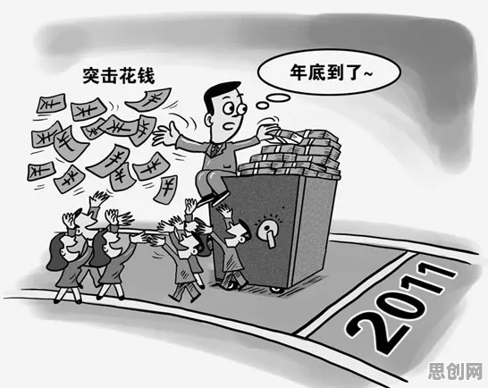 远程工作者普遍拖延症困扰无数人,人工智能早有研究结论 远程工作者普遍拖延症困扰无数人,人工智能早有研究结论