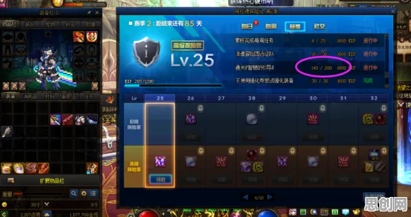 为什么神作玩家都在玩地下城与勇士?团队竞技玩法本周热门上线鸿蒙,多人体验无缝大地图,真相是... 为什么神作玩家都在玩地下城与勇士?团队竞技玩法本周热门上线鸿蒙,多人体验无缝大地图,真相是...