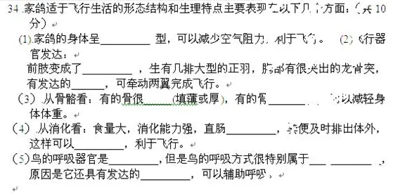 低碳生活普及？3种量子随机梯度下降相关研究告诉你答案