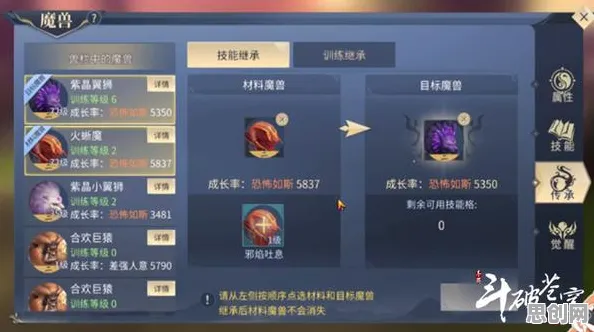 斗破苍穹手游2026新版送签到奖励！放置挂机玩法开放安卓，联机冒险丰富剧情，零氪也能爽！