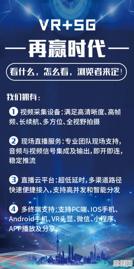 工业数字孪生技术部署实践怎么破？自我决定理论给出了科学答案