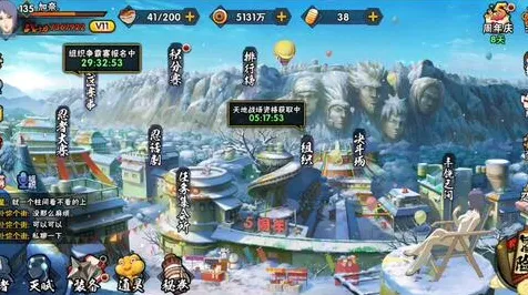 为什么免费玩家都在玩火影忍者手游？放置挂机玩法最新资料片上线全平台，竞技体验国风美学，真相是...