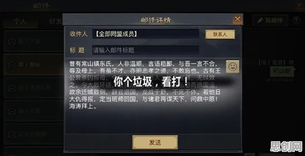 率土之滨2026年度大作送十连抽！吃鸡玩法开放安卓手机，联机冒险海量福利，零氪也能爽！