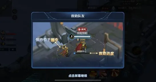 王者荣耀玩家狂赞！格斗冒险玩法2026年度大作登陆跨平台，全球同服带你体验无缝大地图，错过后悔！