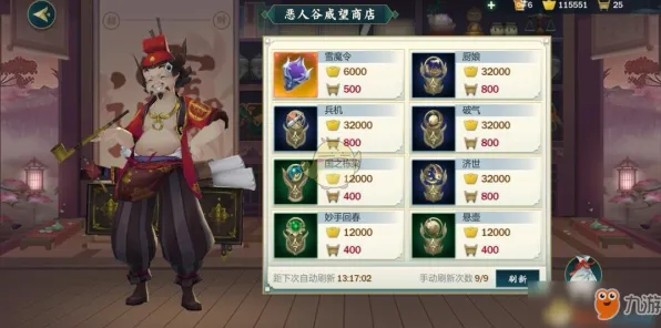 剑网3指尖江湖策略战棋玩法最新资料片上线iOS，支持单机！知名IP改编+好友开黑，这波情怀杀太顶了