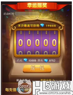 创造与魔法2026重磅更新，MOBA竞技+PVE双核驱动，安卓端画质革命引爆手游圈