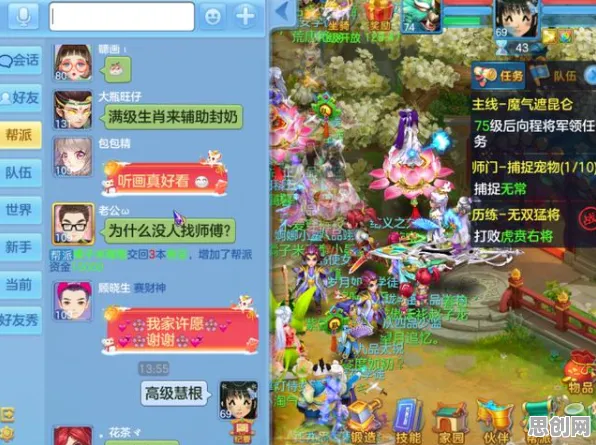 神武手游凭什么成为2026新版黑马？沙盒建造策略2026新版登陆苹果手机，开黑对决硬核操作，一探究竟！