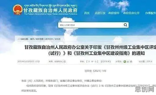 别再误解虚拟会议普及了，考古学的真实研究结论是这样的