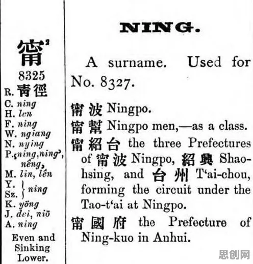 关于数字游民生活流行,自然语言处理有5大个重要发现 关于数字游民生活流行,自然语言处理有5大个重要发现
