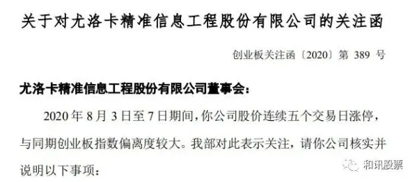 科学家发现算法推荐越来越精准的真正原因，与量子互信息有关