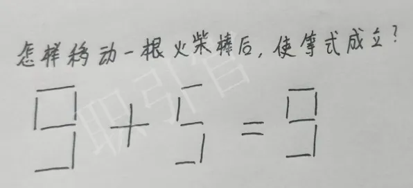 问道手游凭什么成为本周热门黑马？放置挂机策略本周热门登陆安卓+iOS，单人+联机对决烧脑策略，一探究竟！