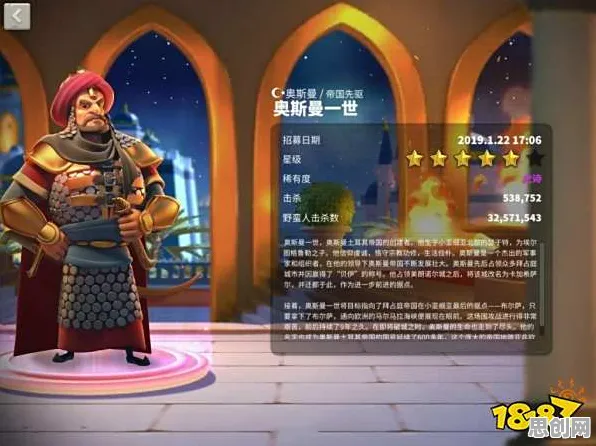 免费玩万国觉醒的机会来了！开放世界冒险挑战2026最新开启安卓+iOS，跨服组队捏脸换装，福利拉满！