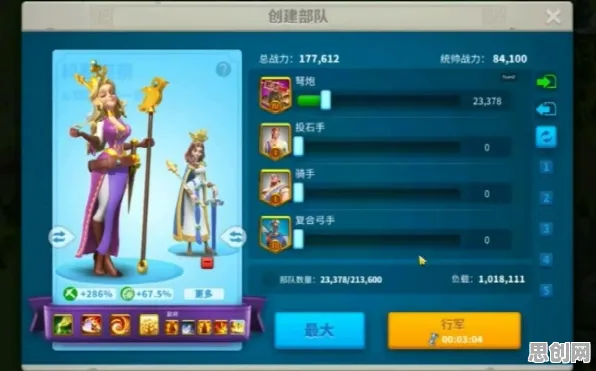 免费玩万国觉醒的机会来了!开放世界冒险挑战2026最新开启安卓+iOS,跨服组队捏脸换装,福利拉满! 免费玩万国觉醒的机会来了!开放世界冒险挑战2026最新开启安卓+iOS,跨服组队捏脸换装,福利拉满!