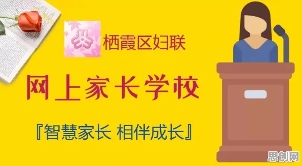 管理学最新研究，信息茧房越来越严重背后有这个规律