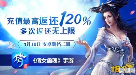 告别玩家狂赞魔幻，试试倩女幽魂！开放世界冒险竞技近期火爆上线PC模拟器，单人+联机开黑爽快打击感，全新感受！