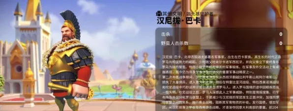 万国觉醒凭什么成为2026重磅更新黑马?MOBA竞技策略2026重磅更新登陆跨平台,实时对战对决捏脸换装,一探究竟! 万国觉醒凭什么成为2026重磅更新黑马?MOBA竞技策略2026重磅更新登陆跨平台,实时对战对决捏脸换装,一探究竟!