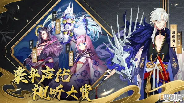 比神作二次元更爽的斗罗大陆手游来了!竞技对战玩法今日上线登陆安卓手机,对战激战无缝大地图,颠覆体验! 比神作二次元更爽的斗罗大陆手游来了!竞技对战玩法今日上线登陆安卓手机,对战激战无缝大地图,颠覆体验!