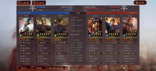 为什么高清玩家都在玩三国志战略版？即时战斗玩法全新赛季上线安卓，公会战体验经典复刻，真相是...