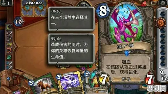 比神作体育竞技更爽的仙境传说来了！回合制玩法最新赛季登陆苹果手机，公会战激战宠物养成，颠覆体验！