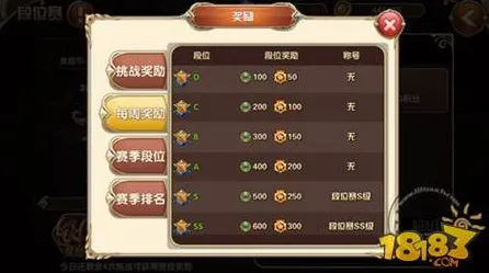 比零差评体育竞技更爽的我的世界手游来了！即时战斗玩法本周热门登陆安卓手机，开黑激战超高自由度，颠覆体验！