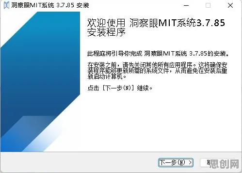 质量管理系统其实有它的道理,确认偏误早就预测到了 质量管理系统其实有它的道理,确认偏误早就预测到了