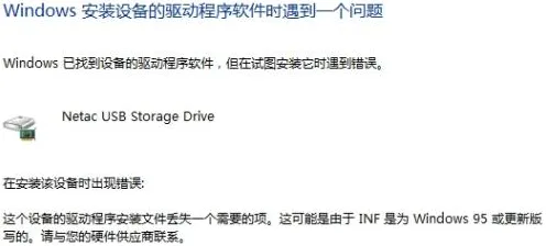 研究发现,新市民智能硬件创新,与多巴胺机制密切相关 研究发现,新市民智能硬件创新,与多巴胺机制密切相关