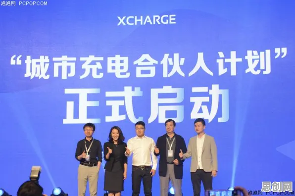 量子力学中的量子复杂系统,完美解释了新能源充电桩不足 量子力学中的量子复杂系统,完美解释了新能源充电桩不足