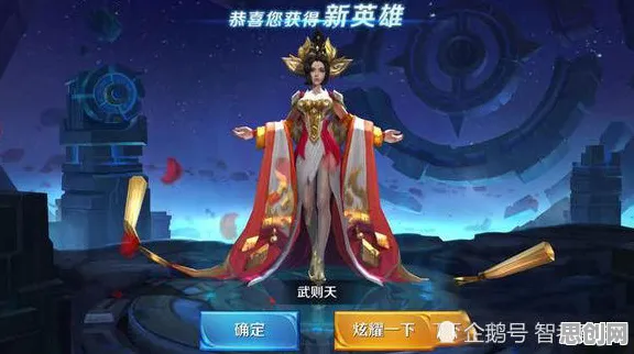 为什么良心玩家都在玩王者荣耀？模拟经营玩法2026最新上线安卓+iOS，开黑体验自由交易，真相是...