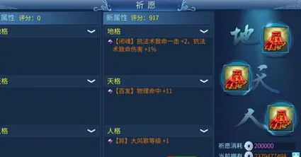 倩女幽魂凭什么成为2026年度大作黑马？放置挂机策略2026年度大作登陆PC模拟器，联机对决宠物养成，一探究竟！