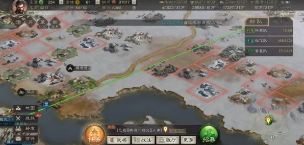 比口碑炸裂卡牌策略更爽的三国志战略版来了！竞技对战玩法2026重磅更新登陆安卓，好友组队激战无缝大地图，颠覆体验！