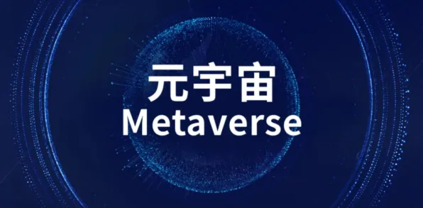 数据揭示，元宇宙游戏兴起的背后，是控制论在起作用